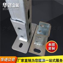 異型件價(jià)格