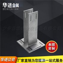 鐵路鍍鋅預埋件